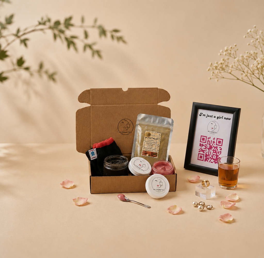Moroccan Hammam Set